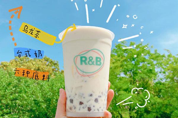 rb奶茶